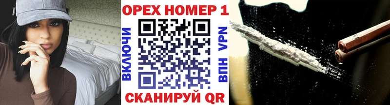 Купить закладку Амфетамин  Меф мяу мяу  Псилоцибиновые грибы  COCAIN  ГАШ  Кочубеевское