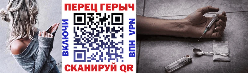 Купить  Кочубеевское  ГЕРОИН гречка 