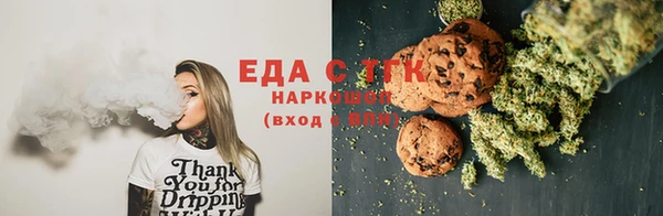 кокс Семилуки