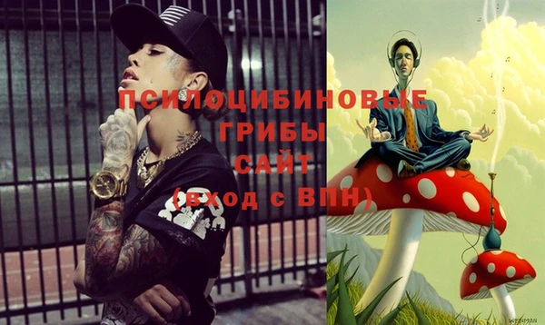 герыч Семикаракорск