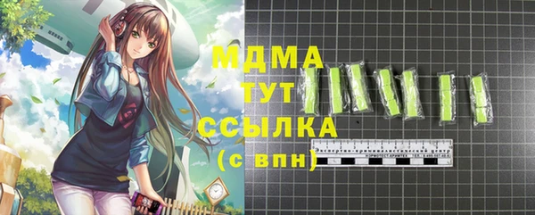 меф VHQ Семёнов