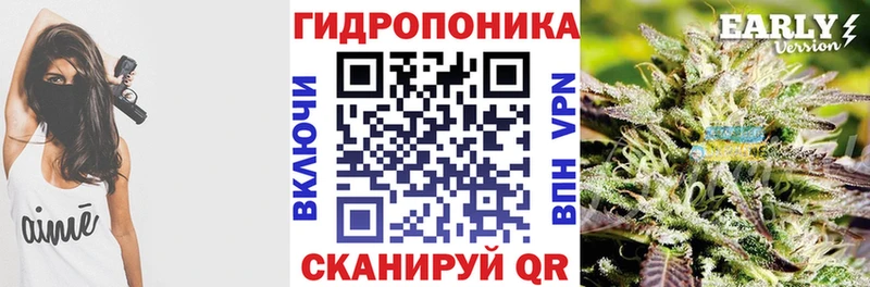 Марихуана SATIVA & INDICA  Купить  Кочубеевское 